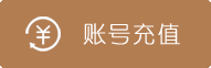客户端下?>
          </div>
      </div>

      <div   id=